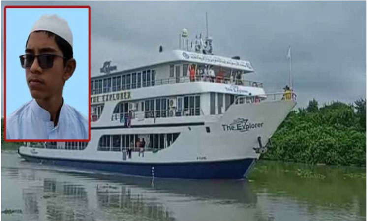 সুন্দরবনে সাঁতার কাটতে নেমে নিখোঁজ মাহিদের মরদেহ ‎৩০ ঘণ্টা পর উদ্ধার