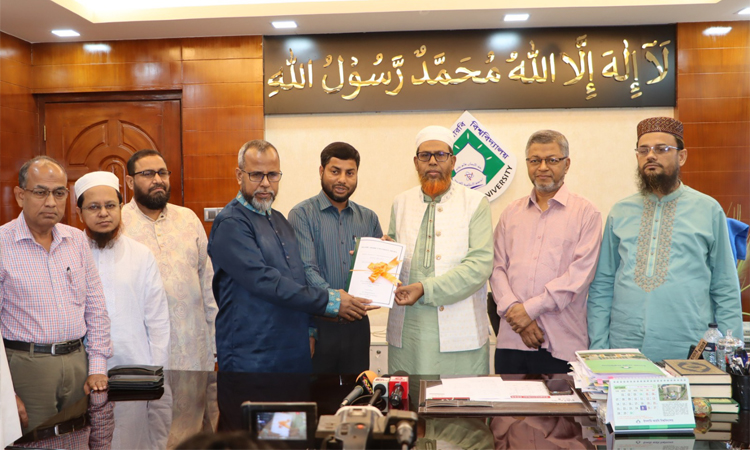 ইসলামি আরবি বিশ্ববিদ্যালয়ের ফাজিল পরীক্ষার ফল প্রকাশ