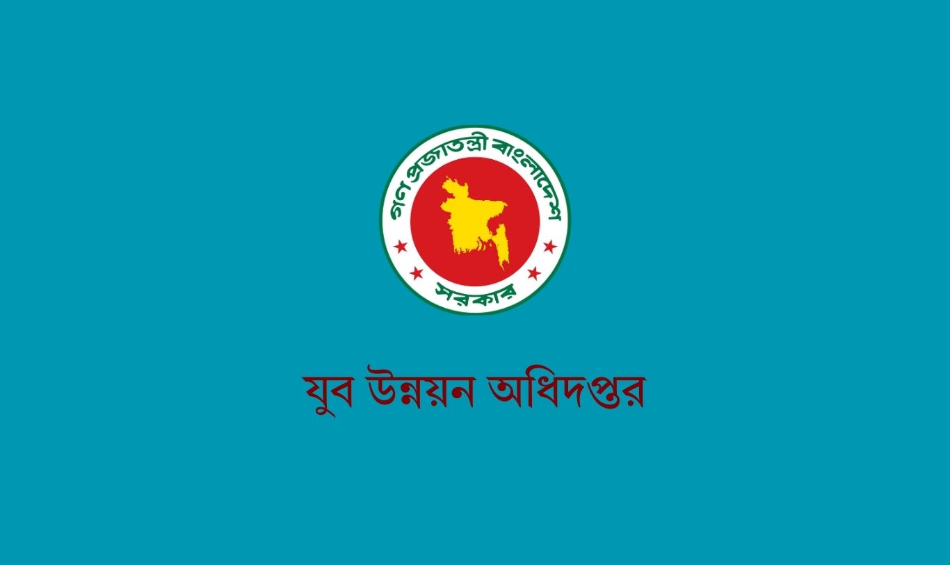 ৪৮ জেলায় বিনামূল্যে ফ্রিল্যান্সিং প্রশিক্ষণ, দৈনিক ভাতা ২০০