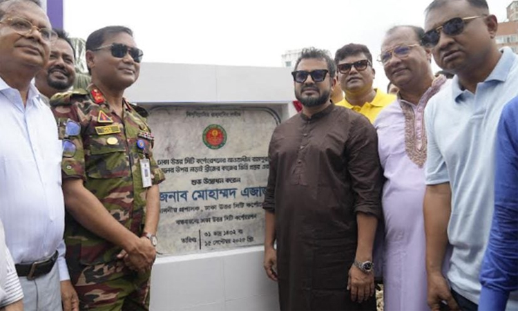 আফতাবনগর-রামপুরা সংযোগে নড়াই নদীর উপর তিনটি সেতুর নির্মাণকাজ উদ্বোধন