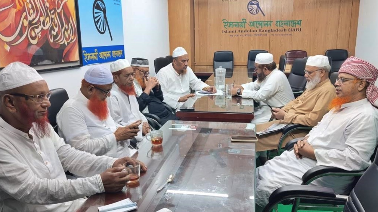 জনমত গঠনের লক্ষ্যে ৫ দলের লিয়াজোঁ কমিটির বৈঠক 