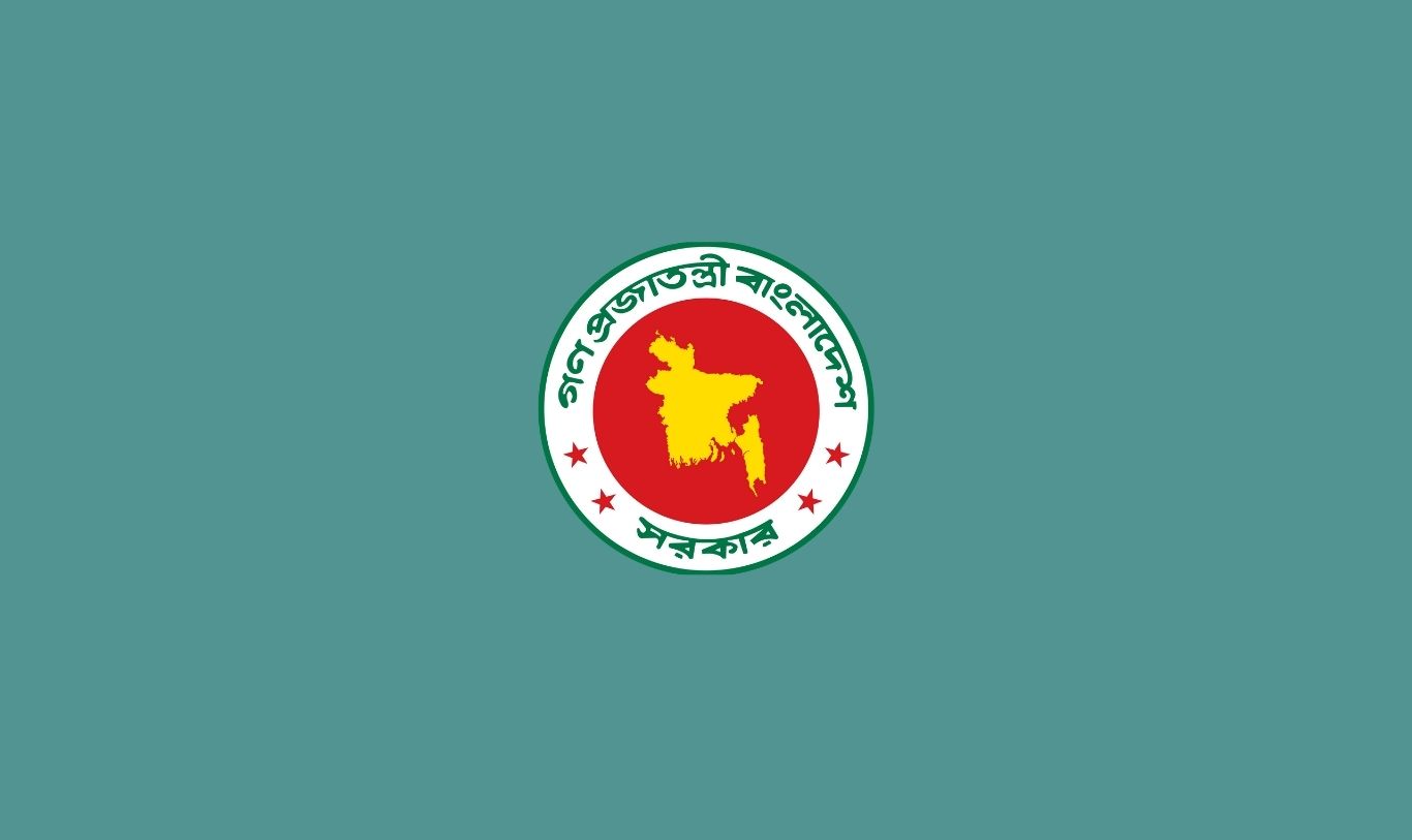 জুলাই বিদ্রোহ সম্পর্কিত ফৌজদারি মামলার অন্তর্বর্তীকালীন তদন্ত প্রতিবেদন জমা দিতে কমিটি গঠন 