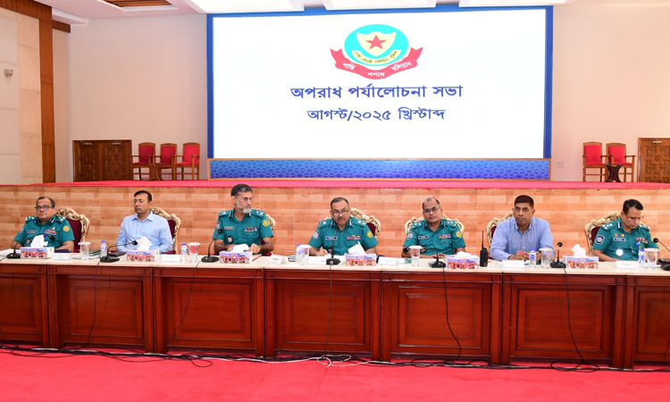 ডিএমপি’র মাসিক অপরাধ সভায় শ্রেষ্ঠ হলেন যারা
