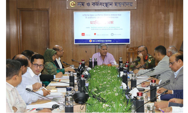 চা শ্রমিক ও মালিকদের দাবি পূরণে কাজ করছে সরকার : শ্রম উপদেষ্টা