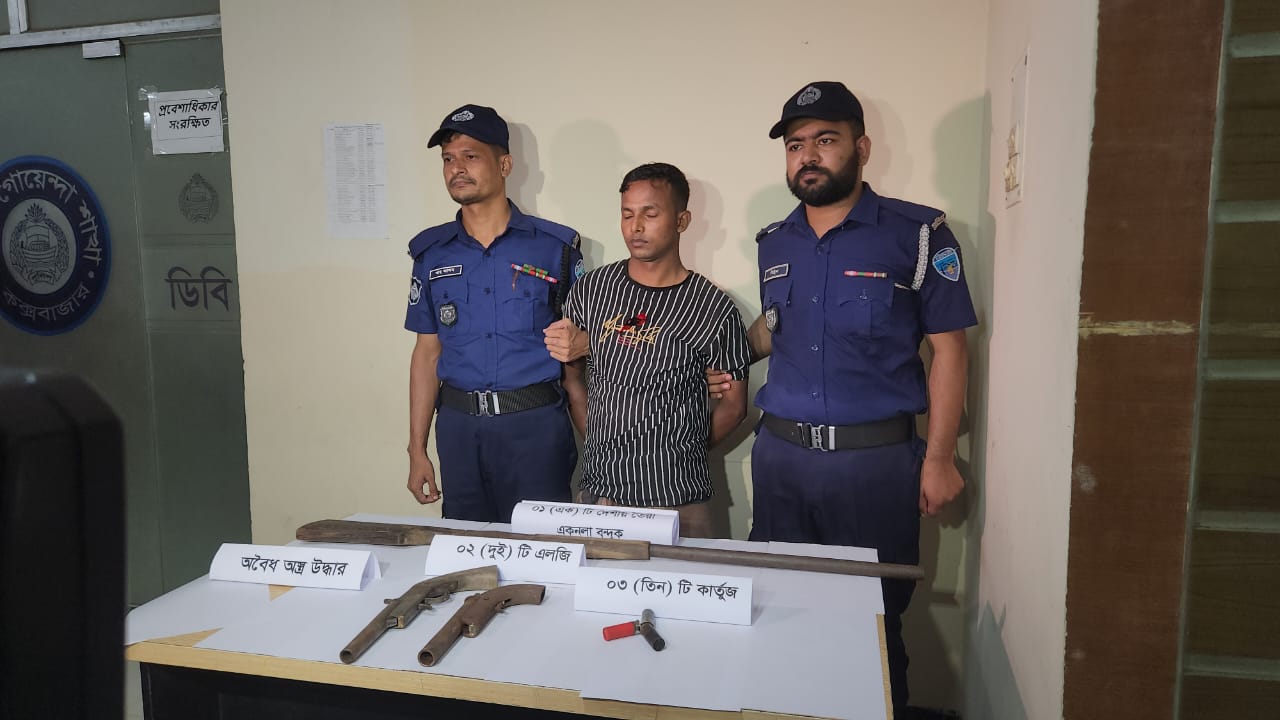 কক্সবাজারে পুলিশের ওপর হামলার প্রধান আসামি গ্রেপ্তার