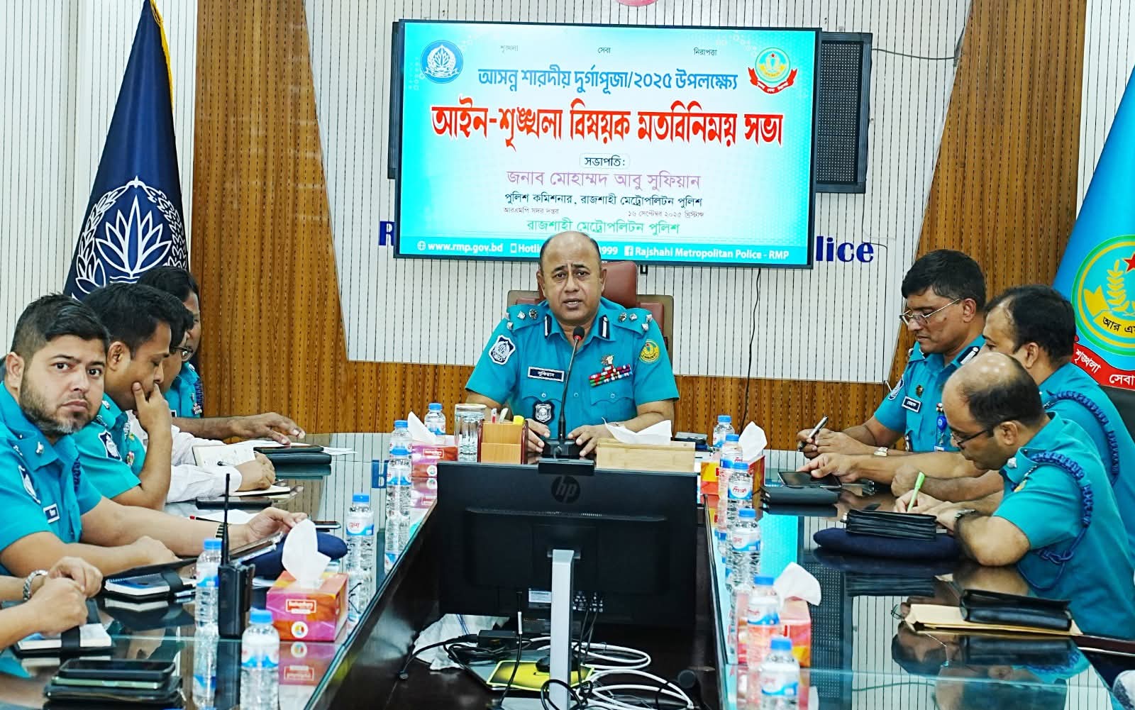 দুর্গাপূজা উপলক্ষে আরএমপি কমিশনারের মতবিনিময় 