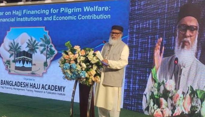 হজ ব্যবস্থাপনায় ইন্দো-মালয়েশিয়ান মডেল নতুনত্ব আনতে পারে : ধর্ম উপদেষ্টা