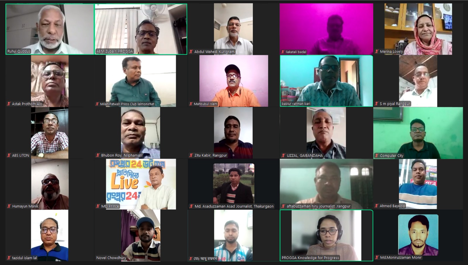 ঠাকুরগাঁওয়ে উচ্চ রক্তচাপ নিয়ন্ত্রণ : করণীয় শীর্ষক সাংবাদিক কর্মশালা