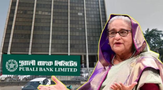 শেখ হাসিনার অগ্রণী ব্যাংকের লকারের নিয়ন্ত্রণ নিয়েছে সেন্ট্রাল ইন্টেলিজেন্স সেল