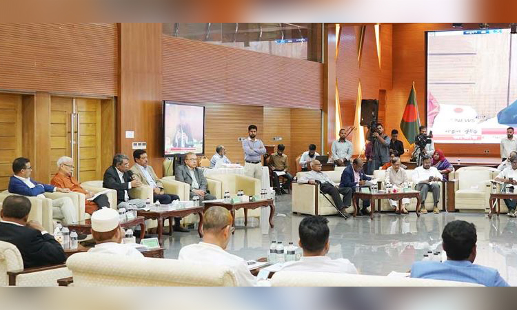 জুলাই জাতীয় সনদ বাস্তবায়নে মতামত প্রকাশ ঐকমত্য কমিশনের