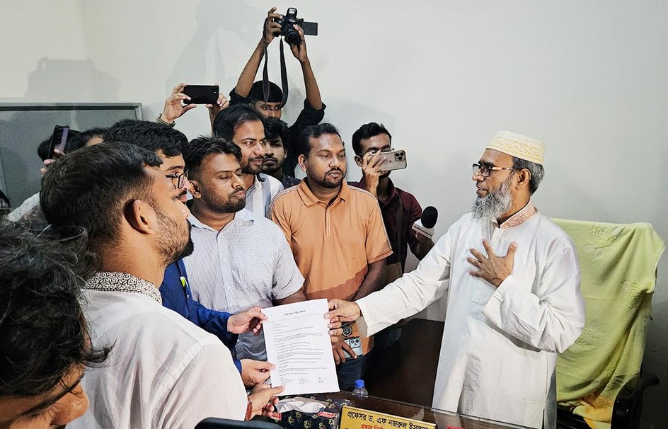 রাকসু নির্বাচনে হাতে ভোট গণনাসহ ছাত্রদলের ৬ দাবি