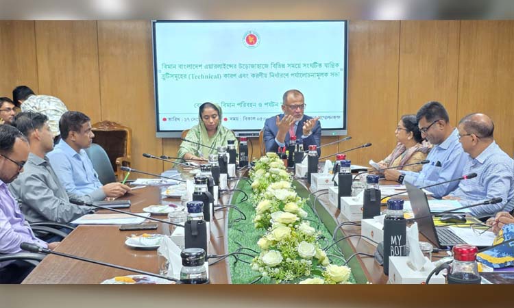বিমানের সুনাম অক্ষুণ্ন রাখাকে সর্বোচ্চ গুরুত্ব দিতে হবে: বেসামরিক বিমান পরিবহন উপদেষ্টা