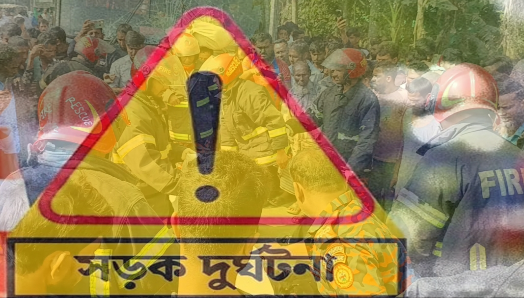 শেরপুর-ময়মনসিংহ রুটে সড়ক দুর্ঘটনা রোধে মিনিবাস চালুর দাবি