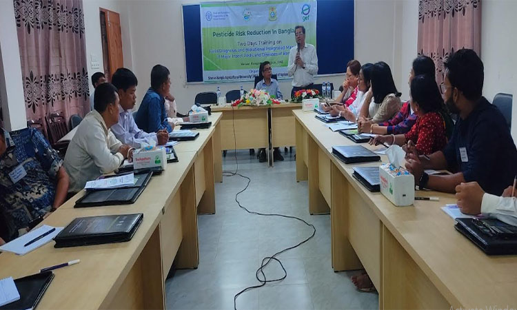 রাঙ্গামাটিতে উপসহকারী কৃষি কর্মকর্তাদের প্রশিক্ষণ কর্মশালা