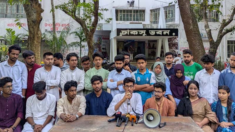চাকসু নির্বাচন : স্বতন্ত্র শিক্ষার্থীদের প্যানেল ঘোষণা