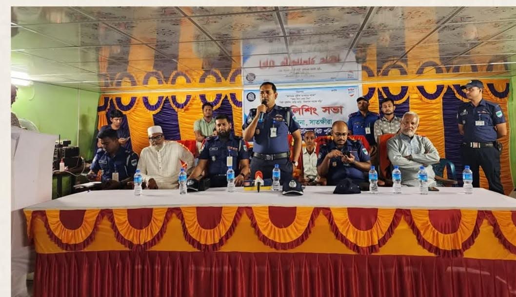 সাতক্ষীরায় জলদস্যুদের তথ্য দিলে মিলবে পুরস্কার