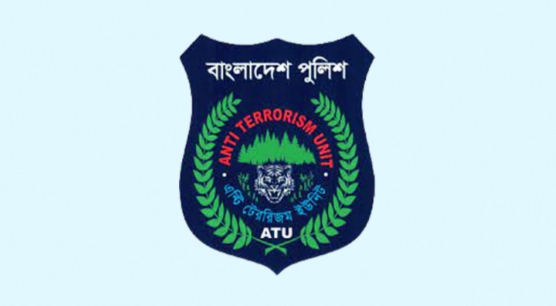 মৃত্যুদণ্ডপ্রাপ্ত জেল পলাতক আসামিকে গ্রেফতার করেছে এটিইউ