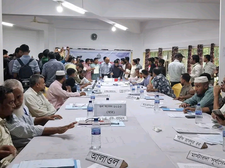 চাকসুতে ভিপি পদে ২৫ ও জিএস পদে ২২ প্রার্থীর মনোনয়ন জমা