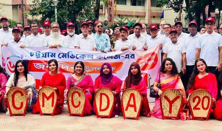 চট্টগ্রামবাসীর সুস্বাস্থ্য নিশ্চিতে শিক্ষার্থীদের ভূমিকা রাখতে হবে : চসিক মেয়র