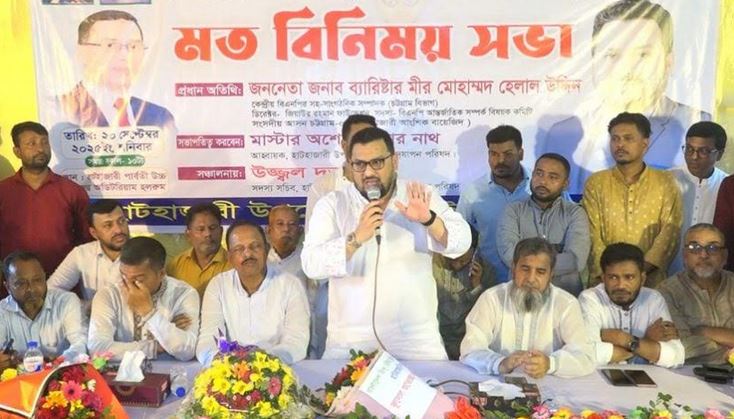 দেশে কেউ সংখ্যাগুরু সংখ্যালঘু নয় আমরা সবাই গর্বিত বাংলাদেশি : মীর হেলাল