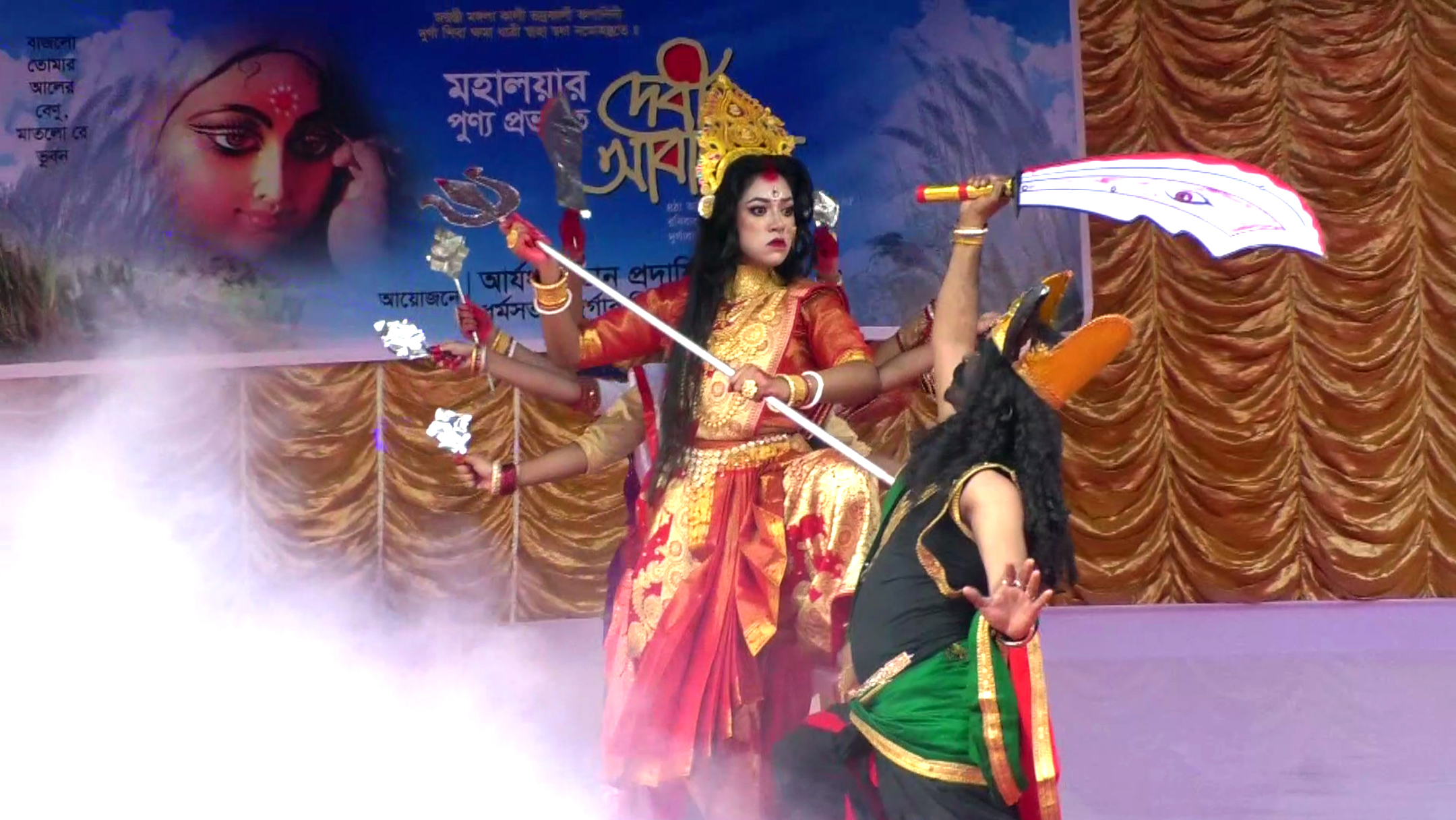 ময়মনসিংহে ধর্মীয় ভাবগাম্ভীর্যে শারদীয় দুর্গোৎসব শুরু