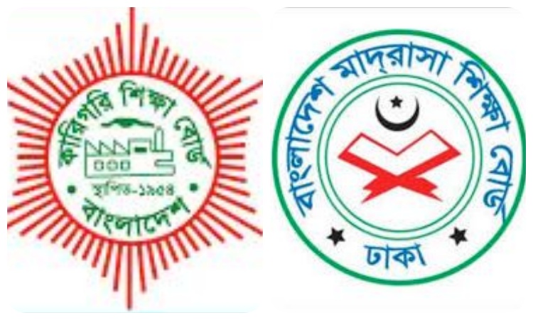 কারিগরির এসএসসি ও দাখিল রেজিস্ট্রেশনের সময়সীমা বাড়ল