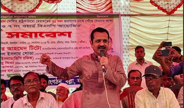 কালিহাতী উপজেলার বল্লা ইউনিয়নে বিএনপি’র কর্মীসভা