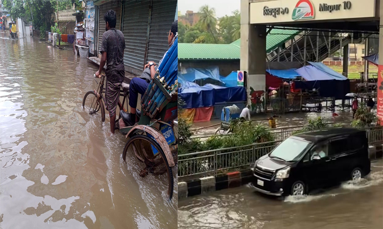 রাজধানীতে সকাল পর্যন্ত ৩৪ মিমি বৃষ্টিপাত