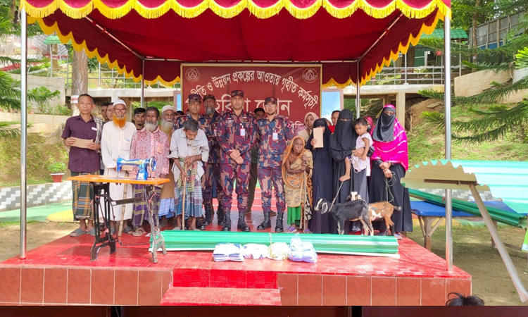 রাঙ্গামাটিতে বিজিবির মানবিক সহায়তা