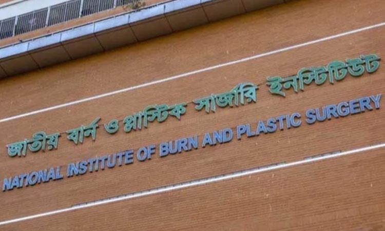 চট্টগ্রামে সিলিন্ডার বিস্ফোরণের ঘটনায় দগ্ধ আরো একজনের মৃত্যু