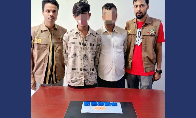 চট্টগ্রামে ইয়াবাসহ গ্রেফতার ২