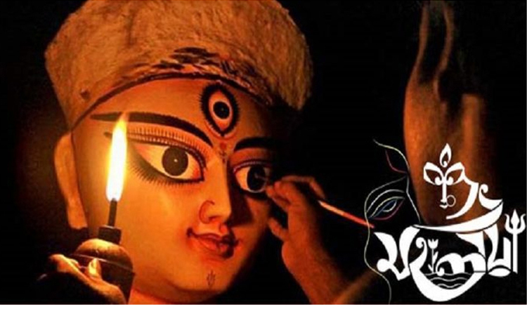 সুনামগঞ্জ সনাতনী ঐক্য পরিষদের মহালয়া উদযাপন