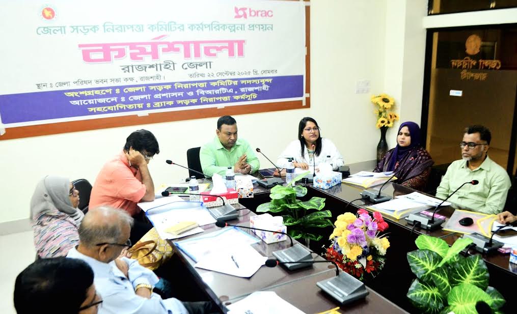 সড়ক দুর্ঘটনা রোধে সমন্বিত পদক্ষেপ বাস্তবায়ন জরুরি: বিশেষজ্ঞরা