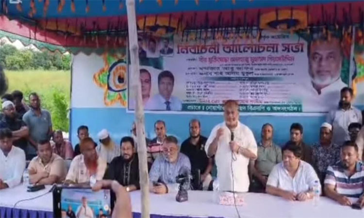 সোনারগাঁওয়ে বিএনপির জনসংযোগ ও পথসভা