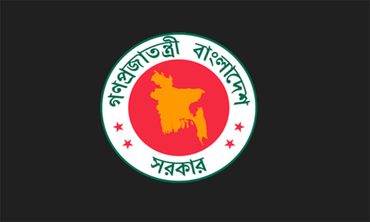 অবৈধ গ্যাস ও জ্বালানি তেল সংযোগ বিচ্ছিন্নকরণে বিশেষ অভিযান; জরিমানা আদায়