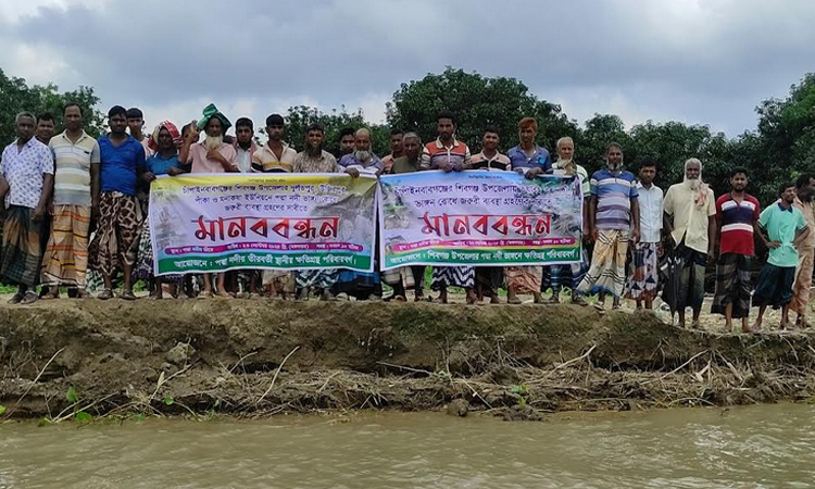 চাঁপাইনবাবগঞ্জে ভয়াবহ নদী ভাঙন রোধে দ্রুত ব্যবস্থা গ্রহণের আহ্বান