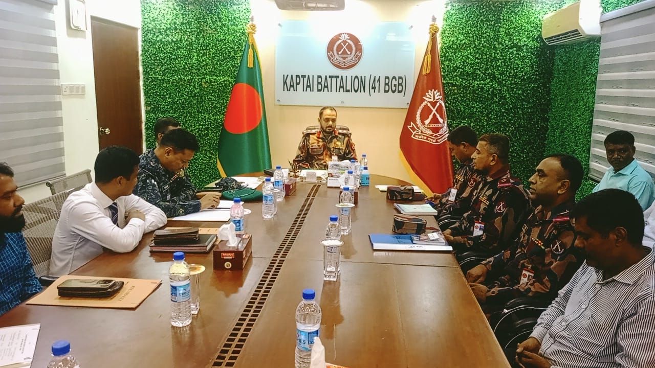 শারদীয় দুর্গাপূজা উপলক্ষে কাপ্তাইয়ে বিজিবি’র সমন্বয় সভা 