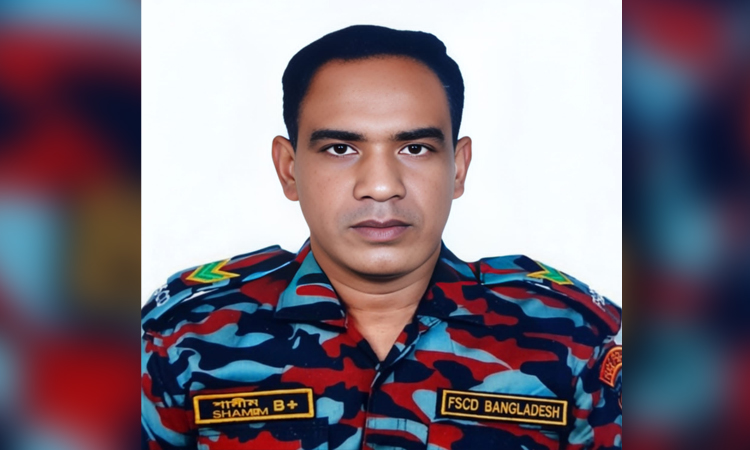 টঙ্গীতে রাসায়নিক গুদামে দগ্ধ ফায়ার ফাইটার শামীমের মৃত্যু