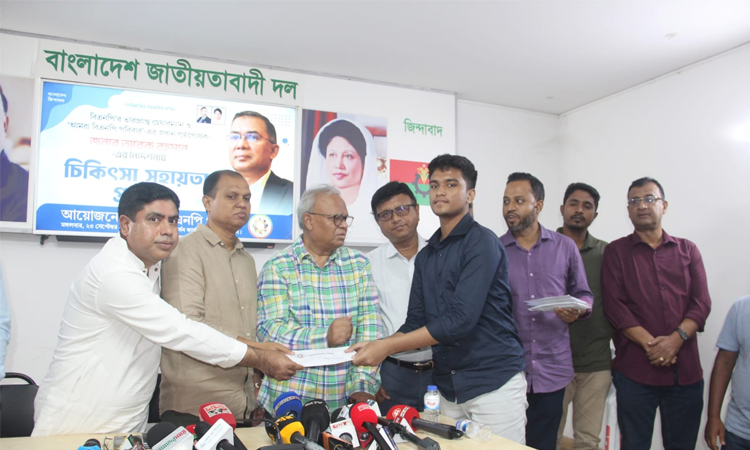 তারেক রহমানের চিকিৎসা সহায়তা পেলেন ২২ পরিবার
