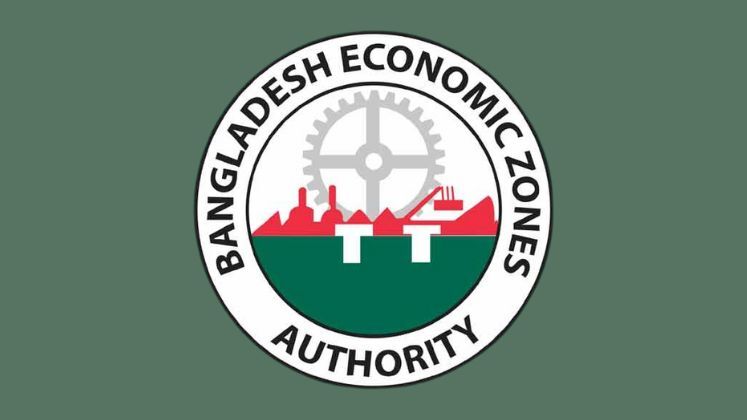 বেজা ও অপটিমাপ্লাস্ট ইন্ডাস্ট্রিজের মধ্যে জমি বরাদ্দ চুক্তি সই 