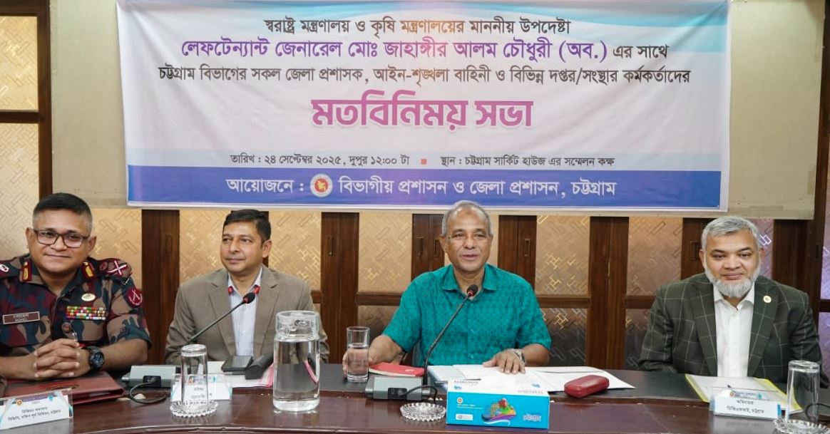 জনগণ যখন নির্বাচনমুখী হবে তখন কেউ আটকাতে পারবে না : স্বরাষ্ট্র উপদেষ্টা
