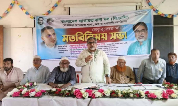 ধর্ম-বর্ণ নির্বিশেষে ঐক্যবদ্ধ দেশ গড়তে চায় বিএনপি : এমরান সালেহ প্রিন্স