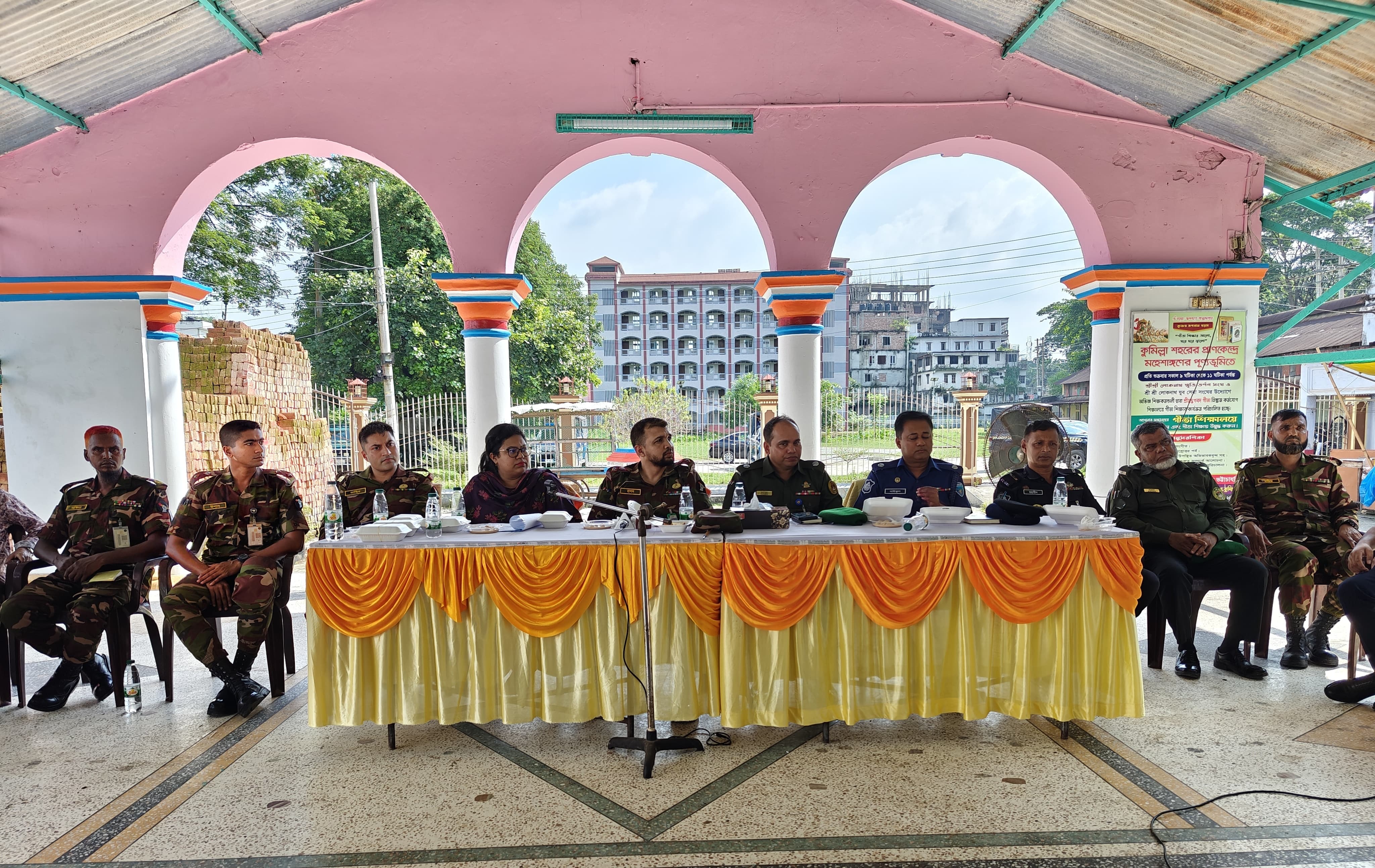 কুমিল্লায় দুর্গাপূজা ঘিরে সেনাবাহিনী ও প্রশাসনের সমন্বয় সভা
