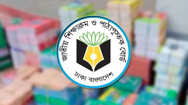 এসএসসি সমমানের তিন বিষয়ের পরীক্ষার প্রশ্ন কাঠামো ও নম্বর বিভাজন সংশোধন