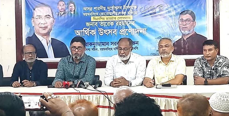 ময়মনসিংহে তারেক রহমানের পক্ষে ৬০ মন্দিরে আর্থিক প্রণোদনা