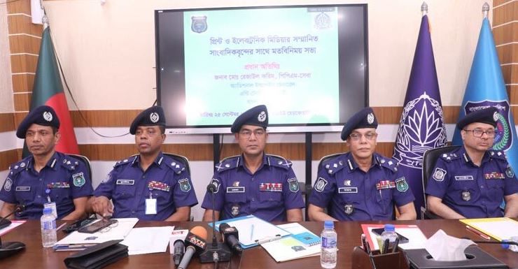 অপরাধ দমনে সাংবাদিক ও পুলিশের মাঝে পারস্পরিক তথ্য আদান-প্রদান জরুরি : এটিইউ প্রধান