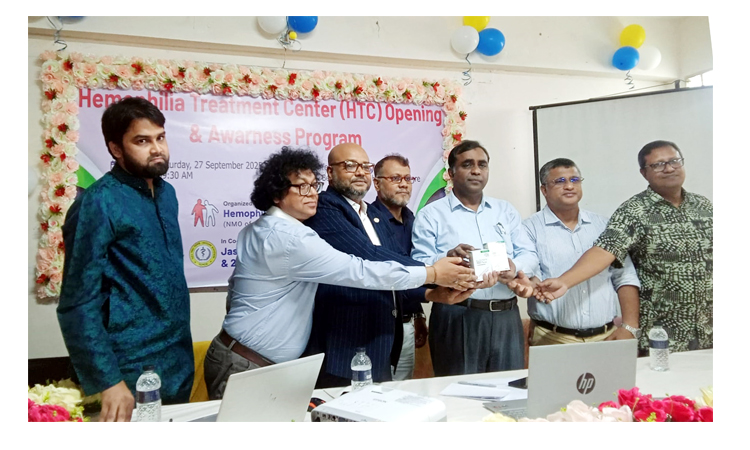 যশোর হাসপাতালে এইচটিসির যাত্রা শুরু