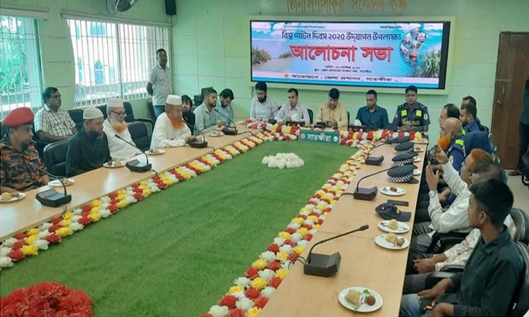 সাতক্ষীরায় বিশ্ব পর্যটন দিবস উপলক্ষে র‌্যালি ও আলোচনা সভা 