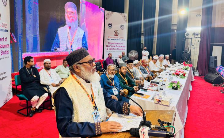 উচ্চ শিক্ষা বিশ্লেষণ ক্ষমতা বাড়ায় : ধর্ম উপদেষ্টা