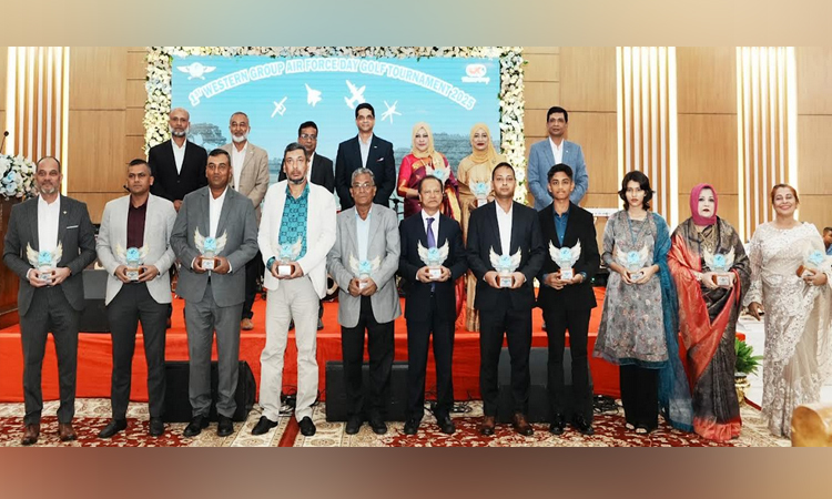 শেষ হল ১ম ওয়েস্টার্ন গ্রুপ এয়ারফোর্স ডে গলফ টুর্নামেন্ট